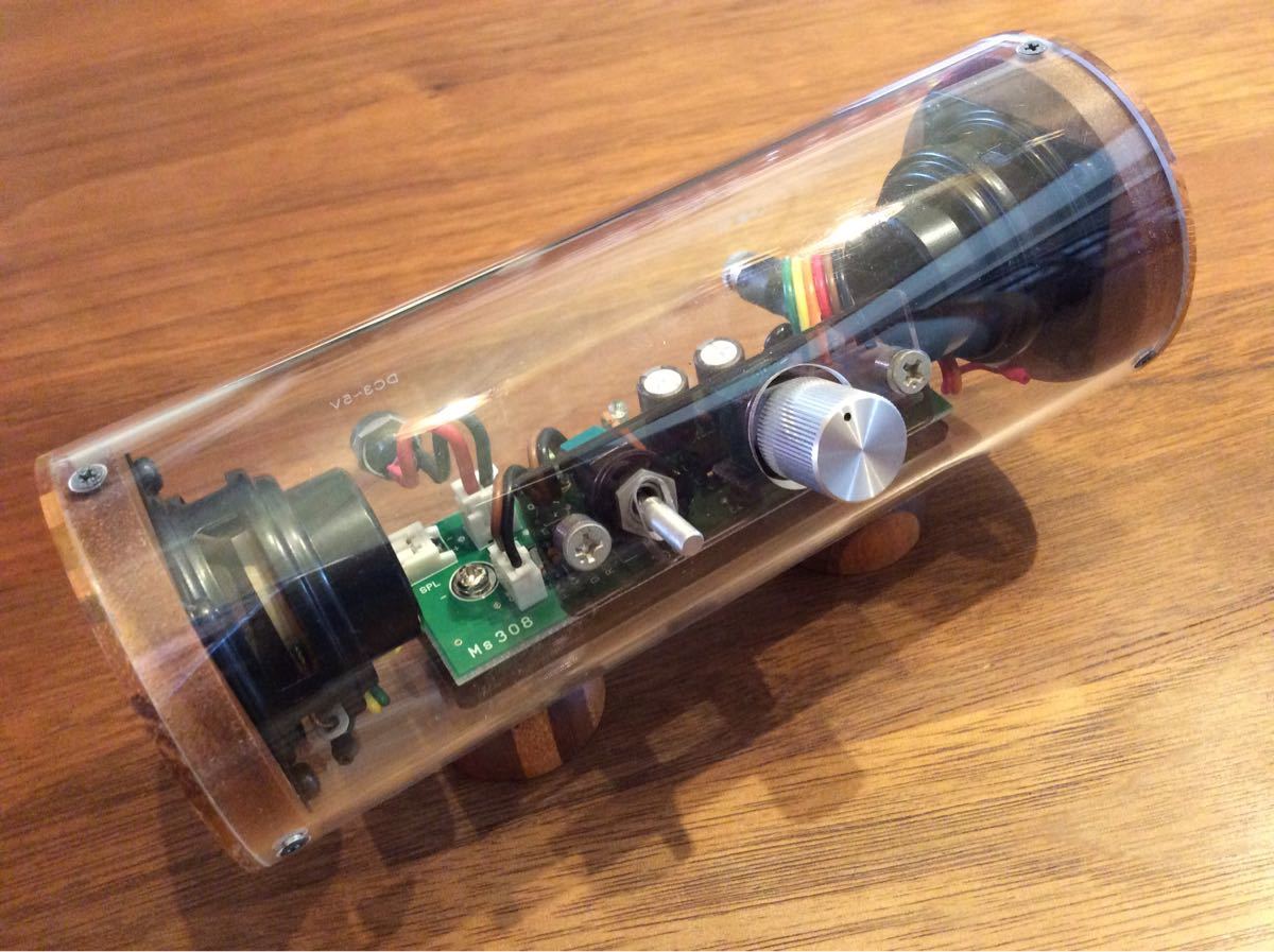 エムズシステム M's System 波動スピーカー スケルトン エムズシステム