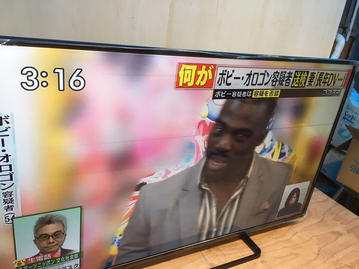 Panasonic[2016年製品] TH49D305 Panasonic TH-49D305 テレビ 2016年製