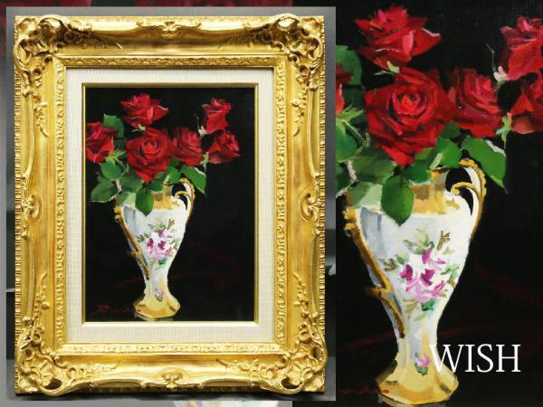 高島屋シール 河井達海 8号花瓶 薔薇 油彩画 【公式通販】