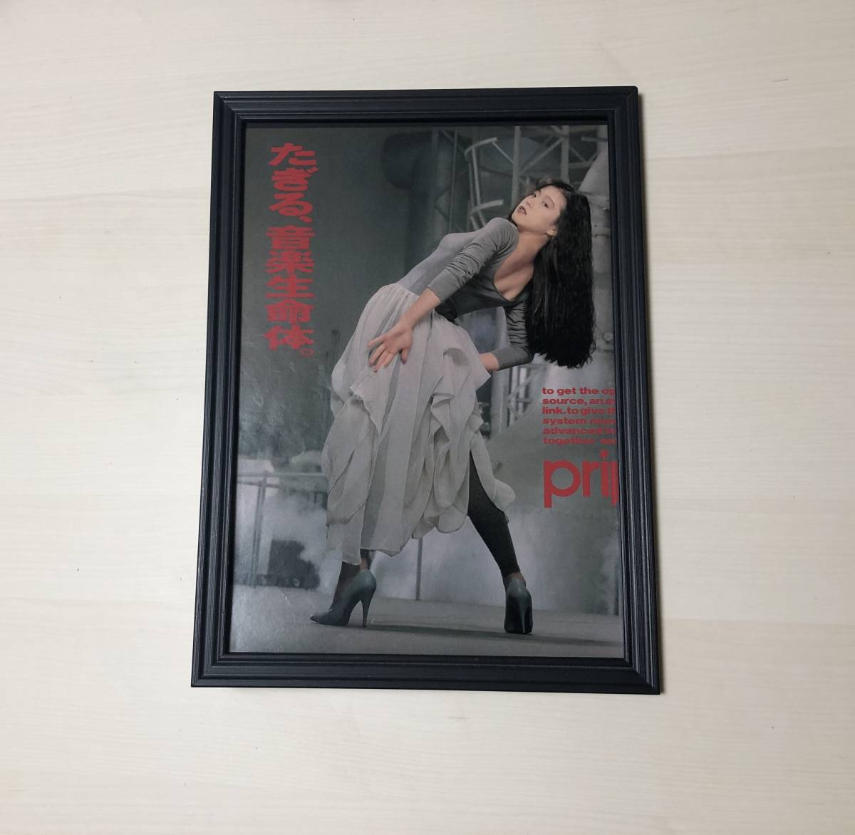 中森明菜 A2ポスター 新品額装付き グリーン 【公式通販】