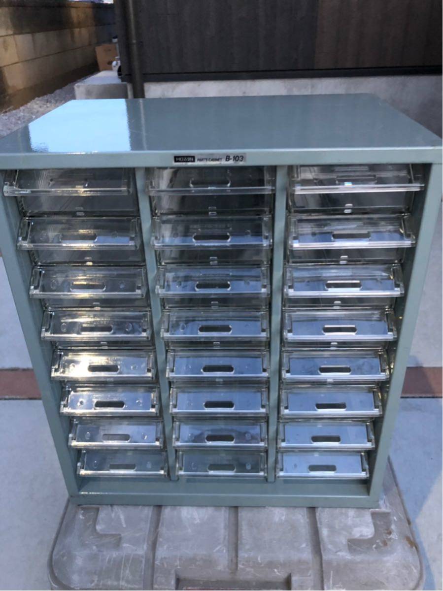 HOZAN B-105 パーツキャビネット パーツキャビネット B-105 6列20段