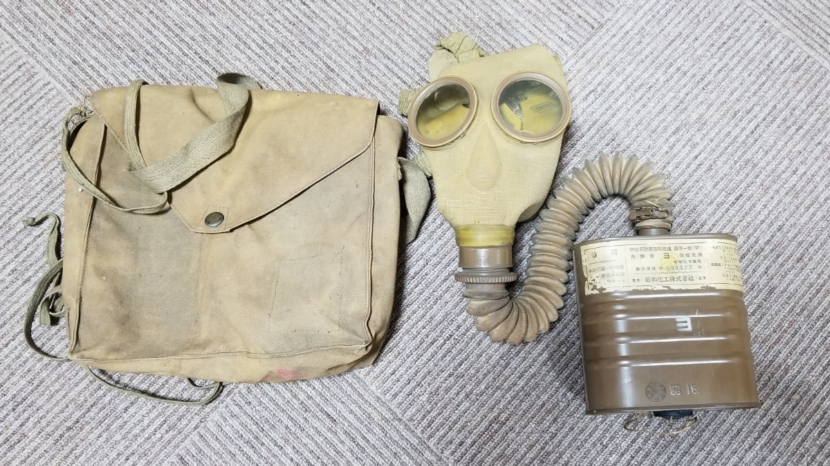 WW2フランス軍ANP-39ガスマスク1938年製？ 中華民国陸軍二七式防毒面に