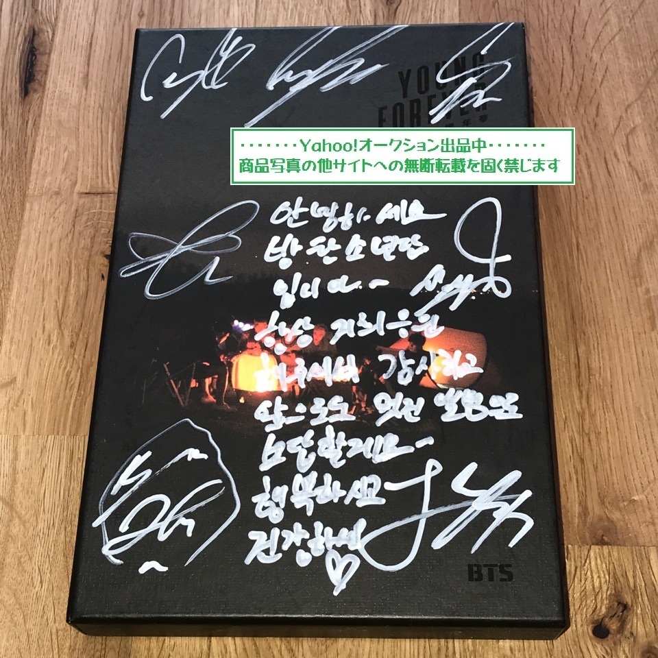 btsサイン直筆 BTS Autograph Inspired Decal Sticker|rm Jin Suga J