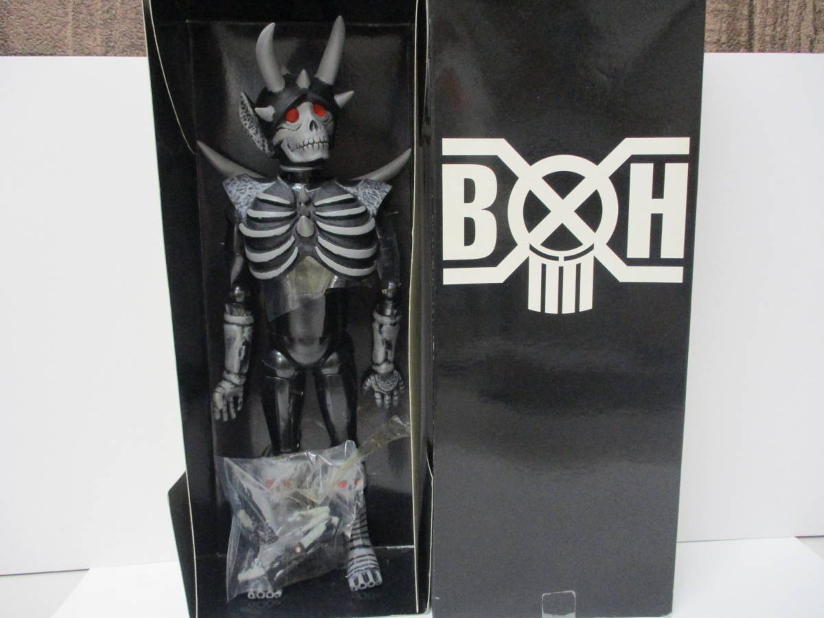 バウンティーハンター ドクロキング タカラ バウンティーハンター