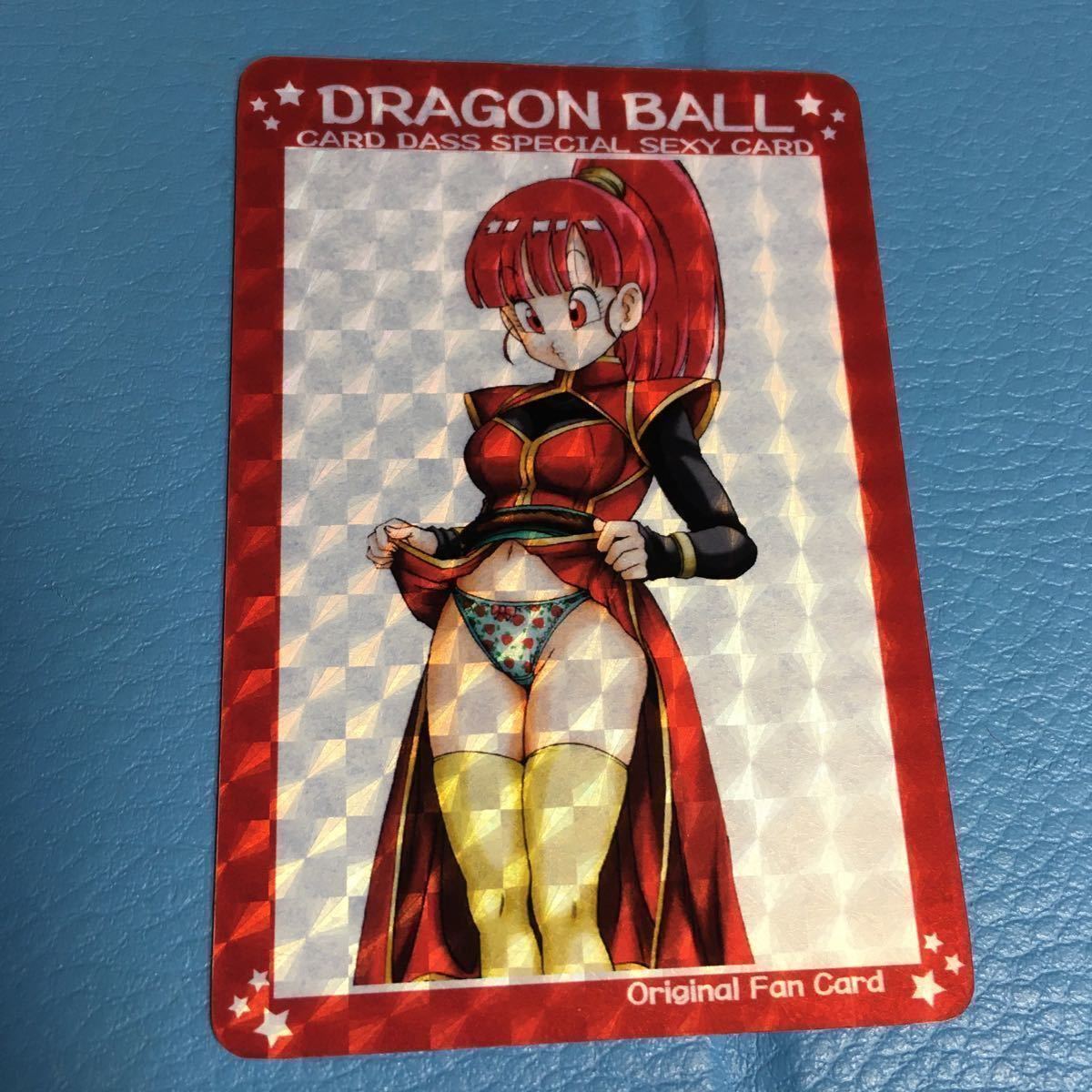 ドラゴンボール 海外製 ファン カードダス 同人カード22