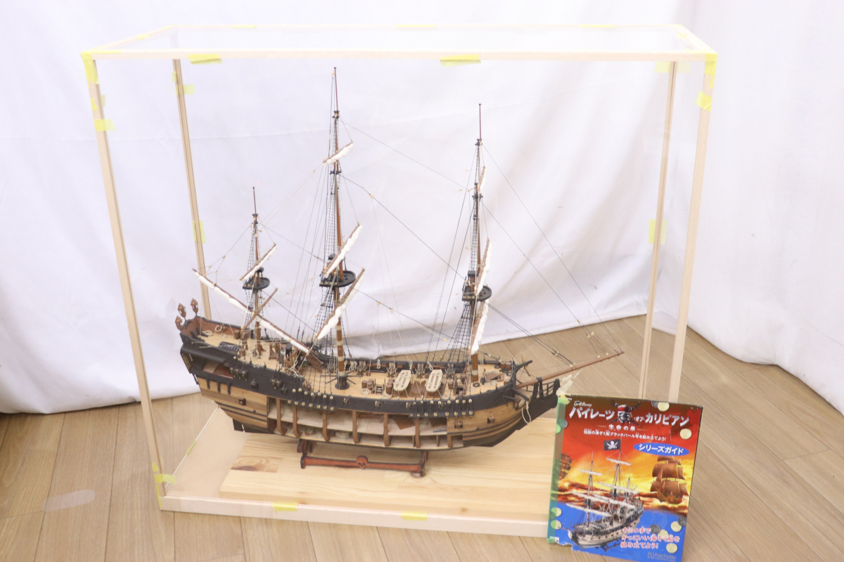 全135巻 アシェット パイレーツオブカリビアン ブラックパール号 全135