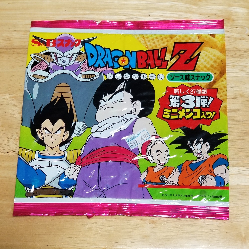 ドラゴンボール 初代 S&Bスナックメンコ セミコンプ 大量セット