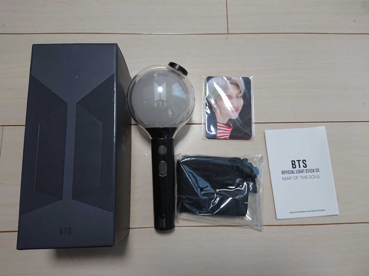 アミボム ver4 ペンライト BTS 防弾少年団 日本 公式 ペンライト Ver.4