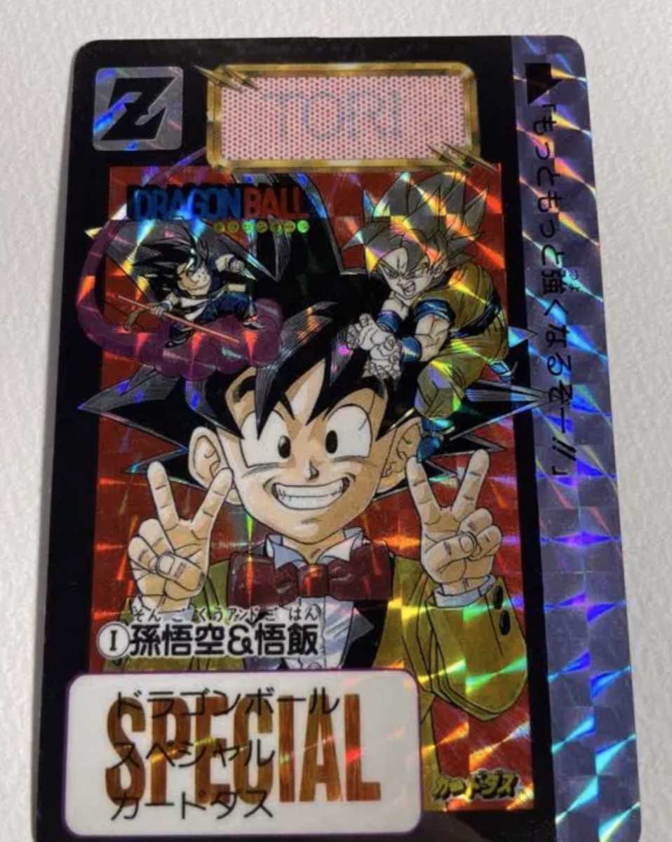 ドラゴンボール メタルカード 束 未開封カード34枚 ＋ 表紙カード