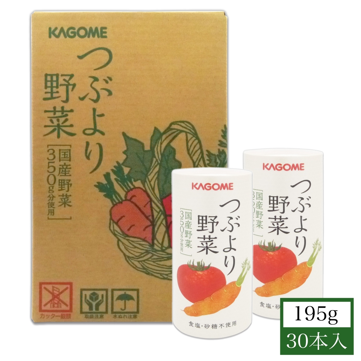カゴメ つぶより野菜 30本入り × 3箱 セール中