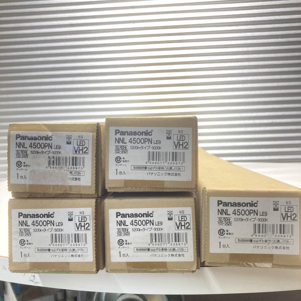 パナソニック NNL4600ENT RZ9 ライトバーのみ 4台セット 未使用品