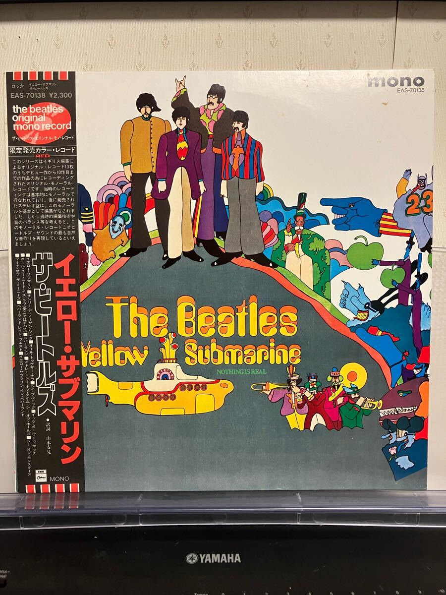 TheBeatles/ビートルズ/イエローサブマリン型オルゴール/スノードーム
