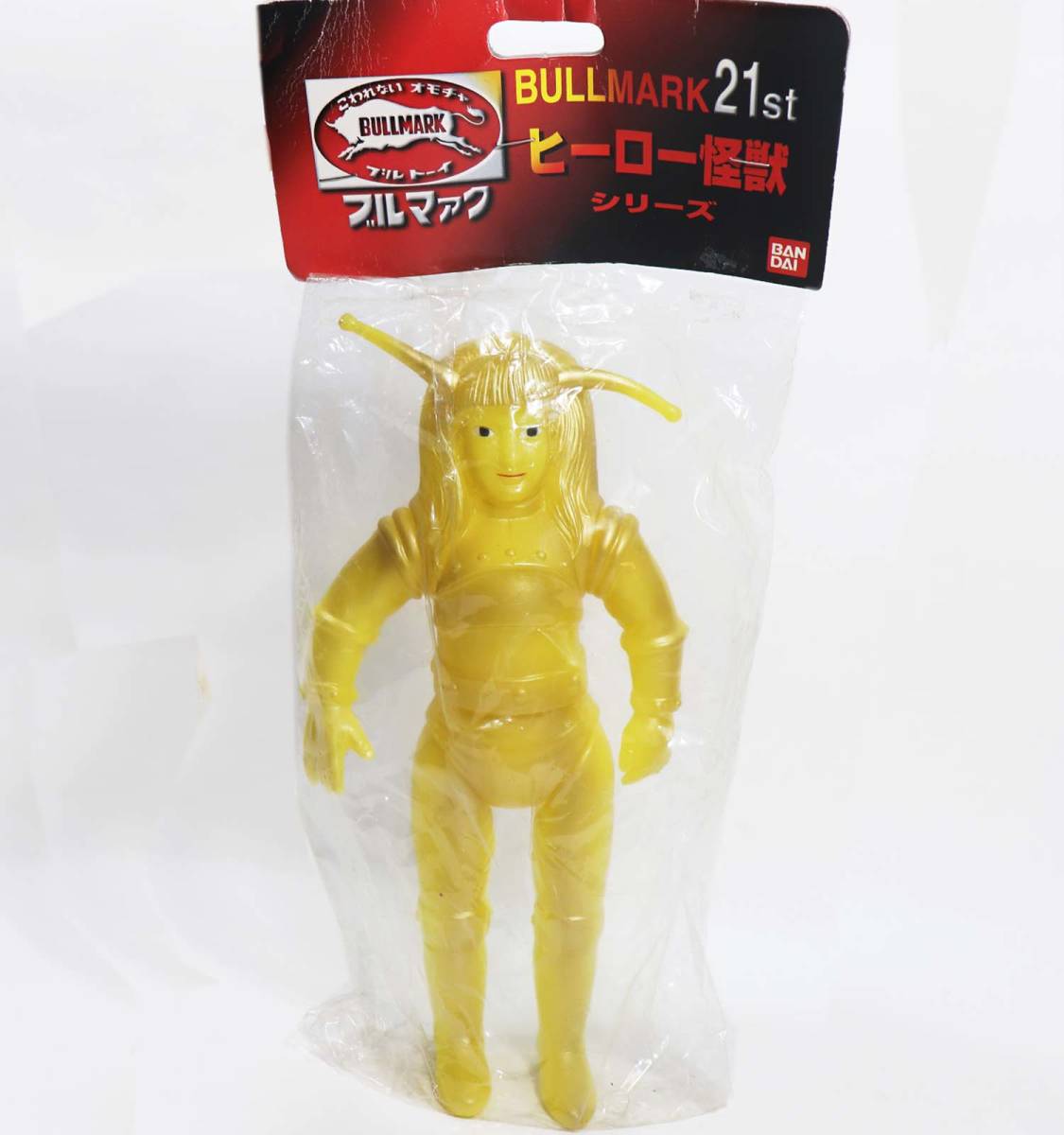 ブルマァク マグマ大使 スタンダード ソフビ