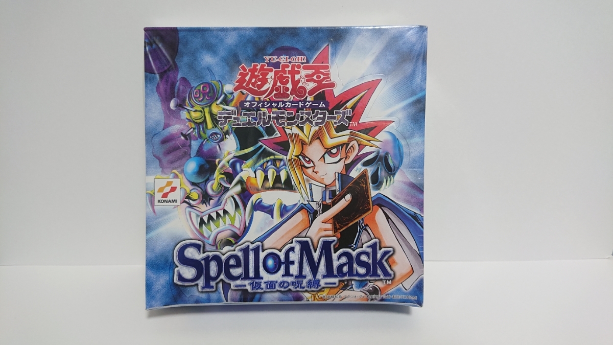 遊戯王Spell 遊戯王 未開封パック 仮面の呪縛 ケース付属 of Mask 仮面