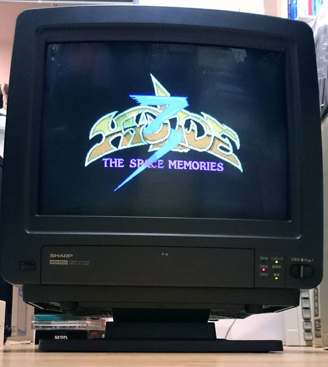 SHARP X68000用 モニター CZ-602D-BK ジャンク B63015