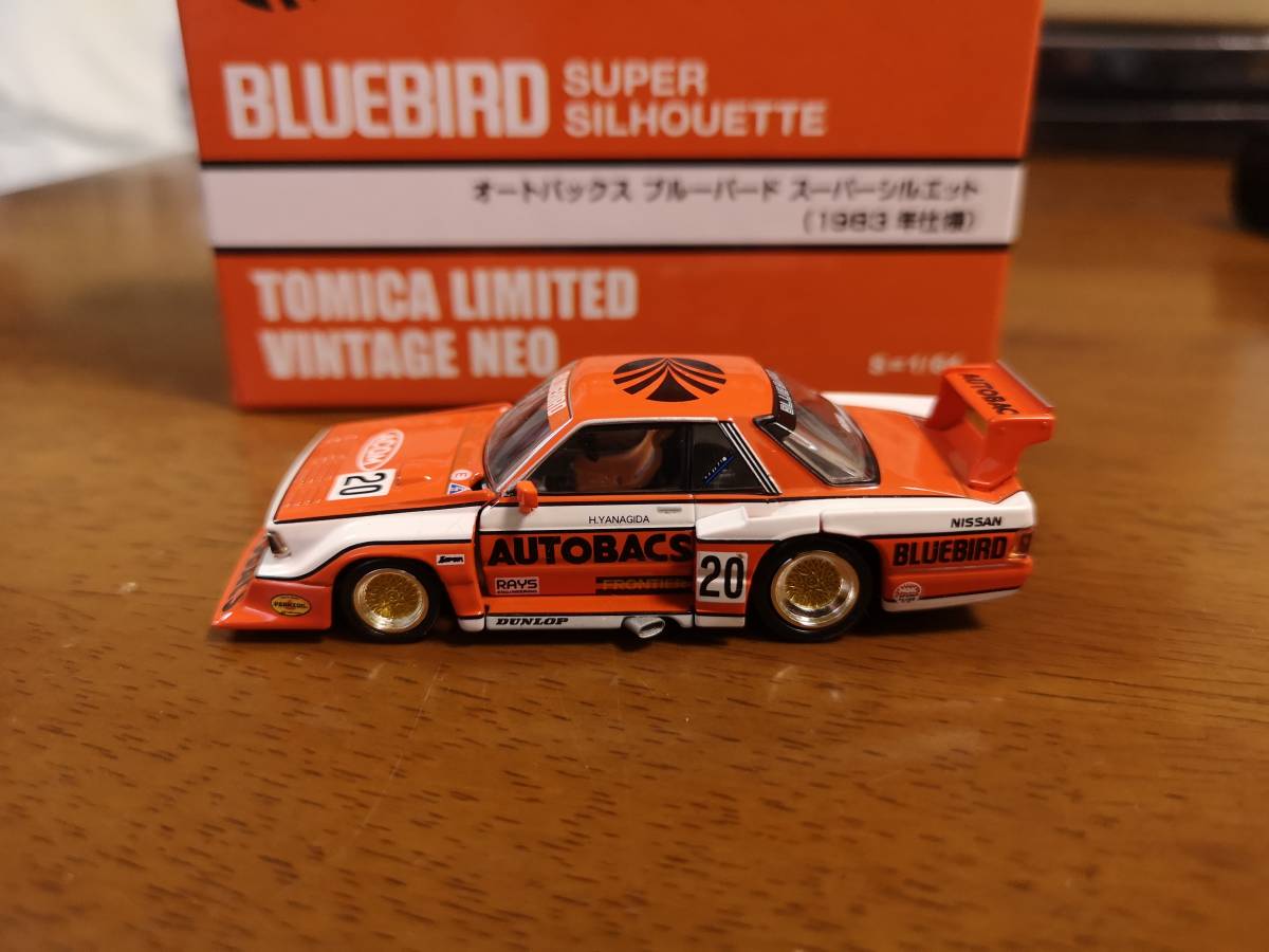 ミニカー TOMYTEC BLUEBIRD SUPER SILHOUETTE 1/64 TOMY TEC