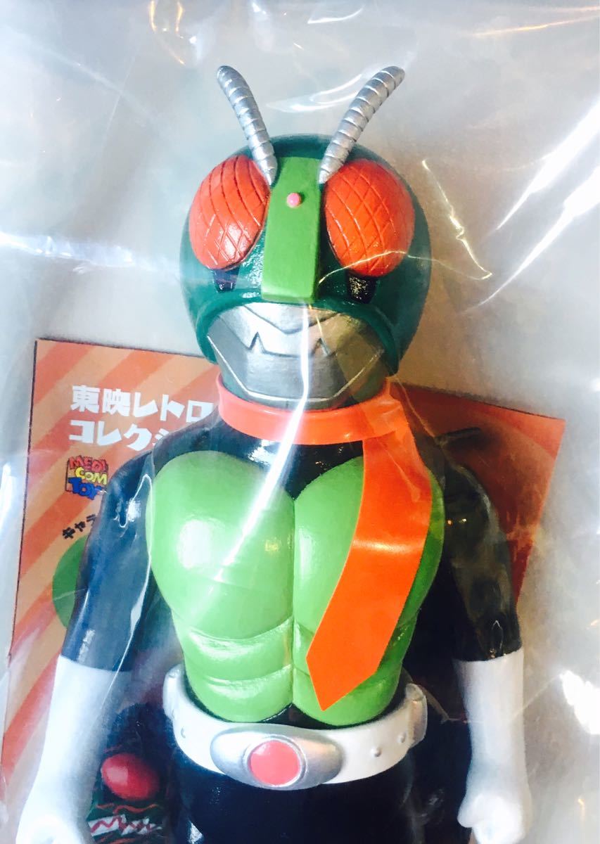 東映レトロソフビコレクション 原作版 仮面ライダー(扉絵カラー