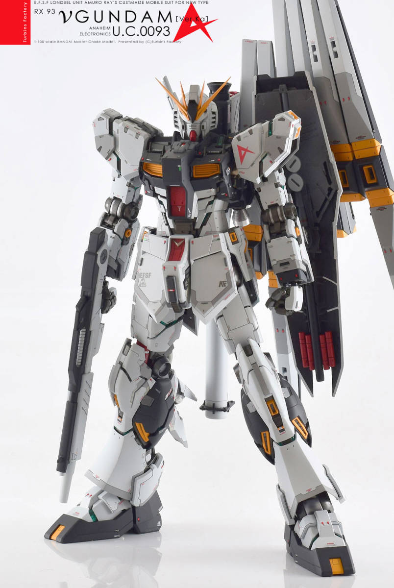 MG νガンダム ver.ka 塗装済み完成品 MG νガンダム verKA 塗装完成品