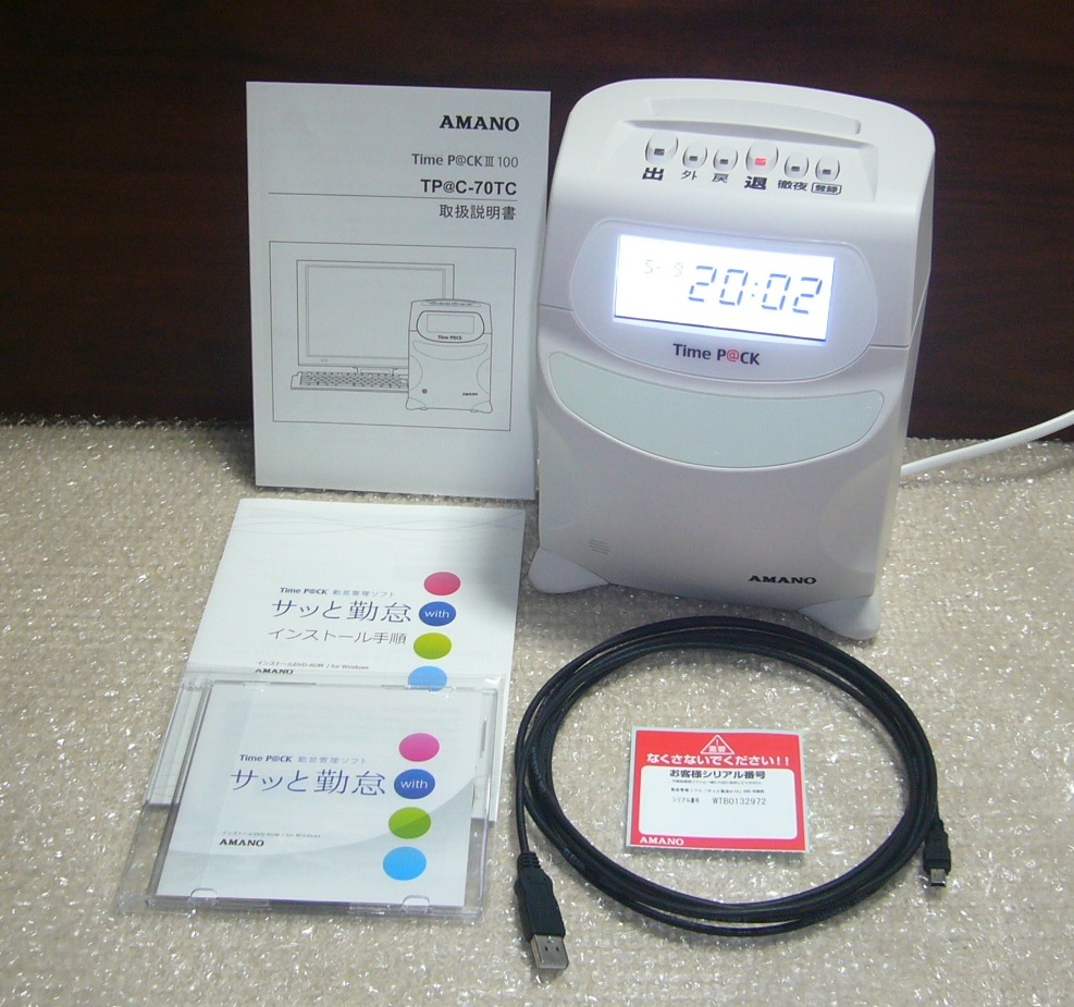 AMANO⁄アマノ BX2000 タイムレコーダー 勤怠管理 印字⁄動作確認済