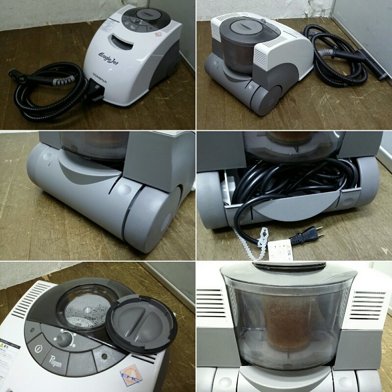 EAGLE JET イーグルジェット 高機能 スチームクリーナー NVT300 TURBO