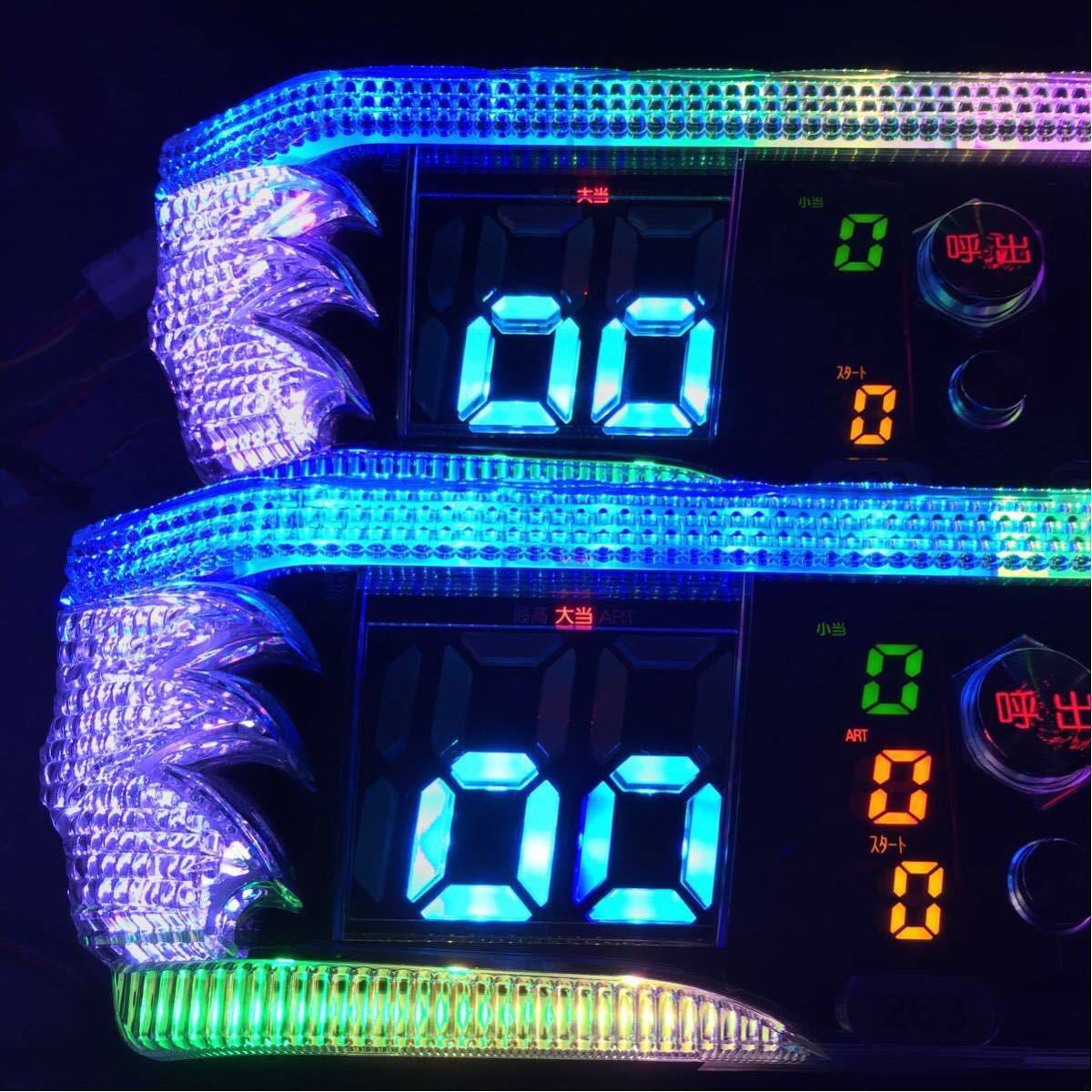 UF産業 ブレイドx データカウンター スロット用 家庭用加工済み 55