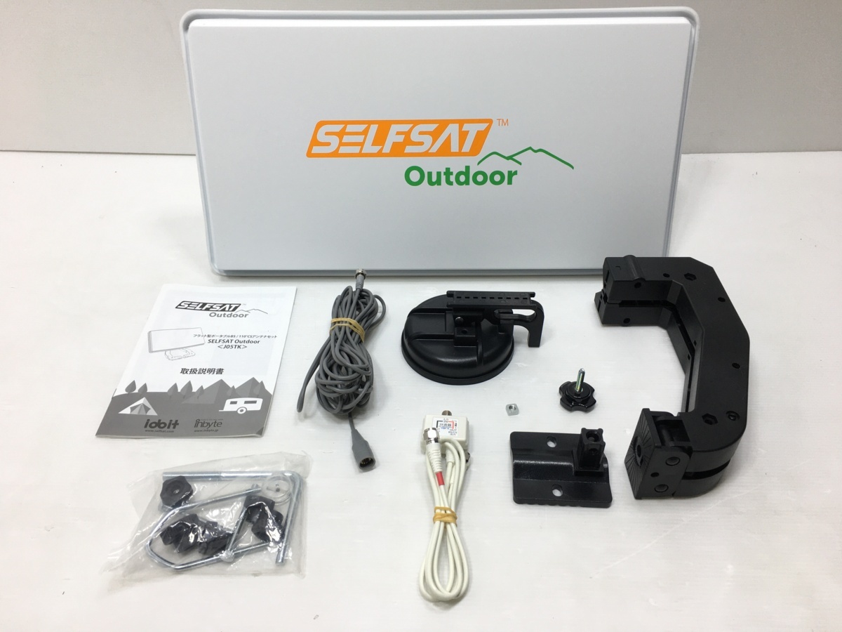 INBYTE ポータブルアンテナセットSELFSAT OUTDOOR J05TK 中古】INBYTE