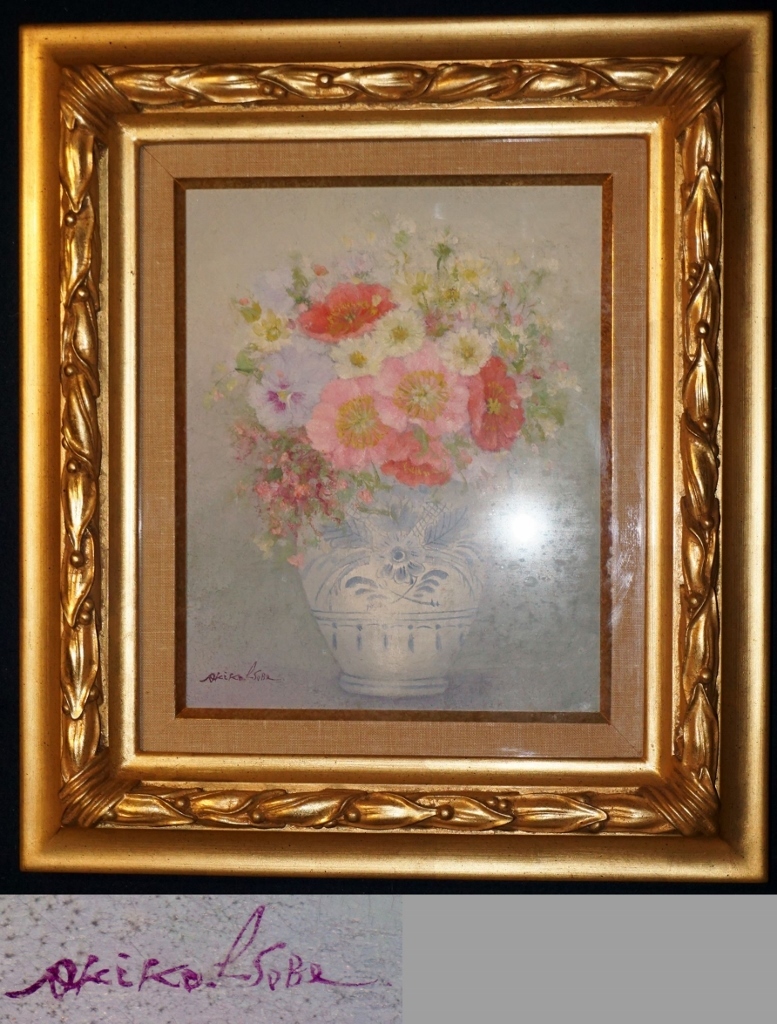 磯部晶子 朝の光 f6油絵