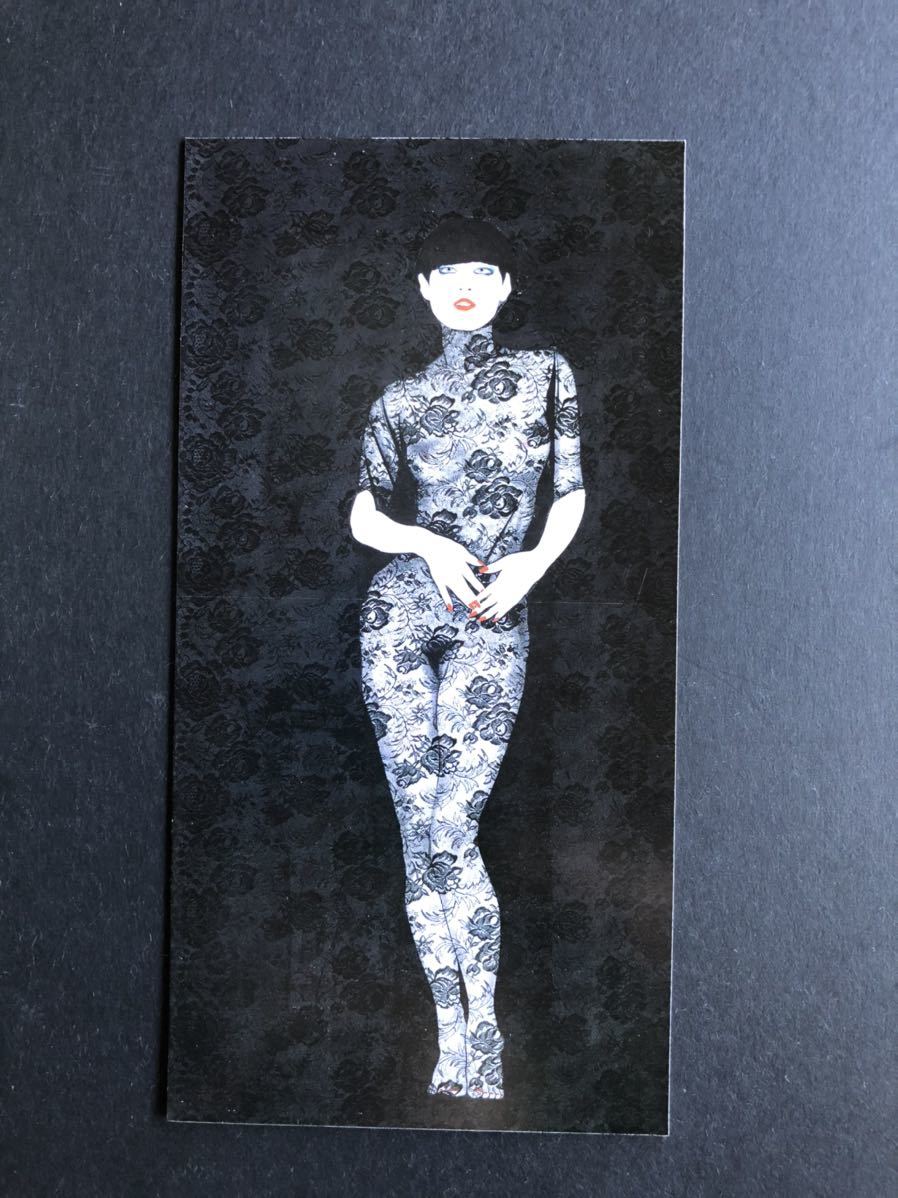 慶應 本物保証 文化勲章画家 加山又造 作 オリジナルリトグラフ 裸婦