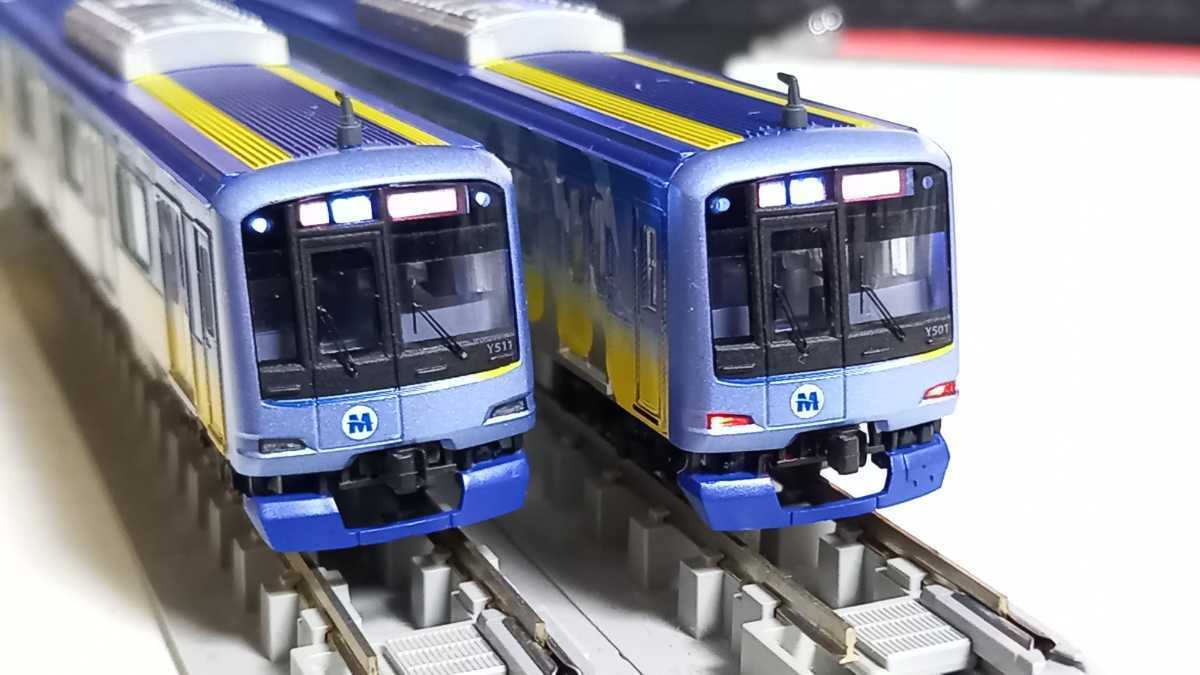 Nゲージ マイクロエース 横浜高速鉄道Y500系 横浜高速鉄道Y500系
