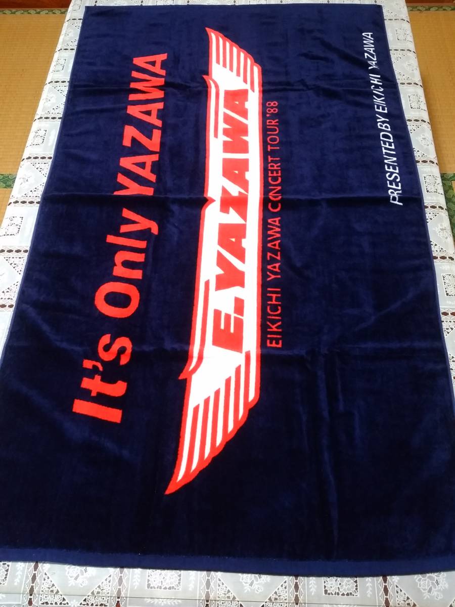 矢沢永吉 1988' It's only yazawa ツアータオル 訳あり