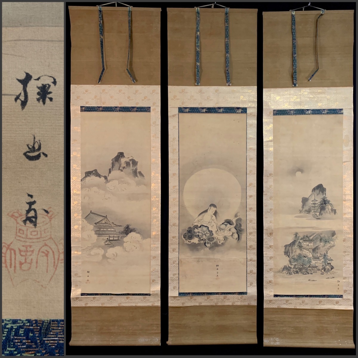 模写/狩野探幽/人物図/大幅/布袋屋掛軸HG-755 模写/狩野探幽/人物図/