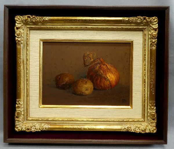 磯部則夫 玉ねぎ 油絵4号 磯部則夫 玉ねぎ 油絵4号 磯部則夫 玉ねぎ 油絵