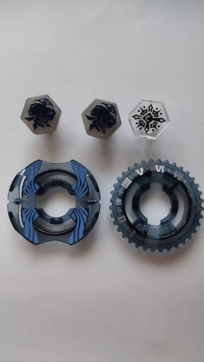 メタルファイトベイブレード 大会3位景品 ホロギウムクリアウィール