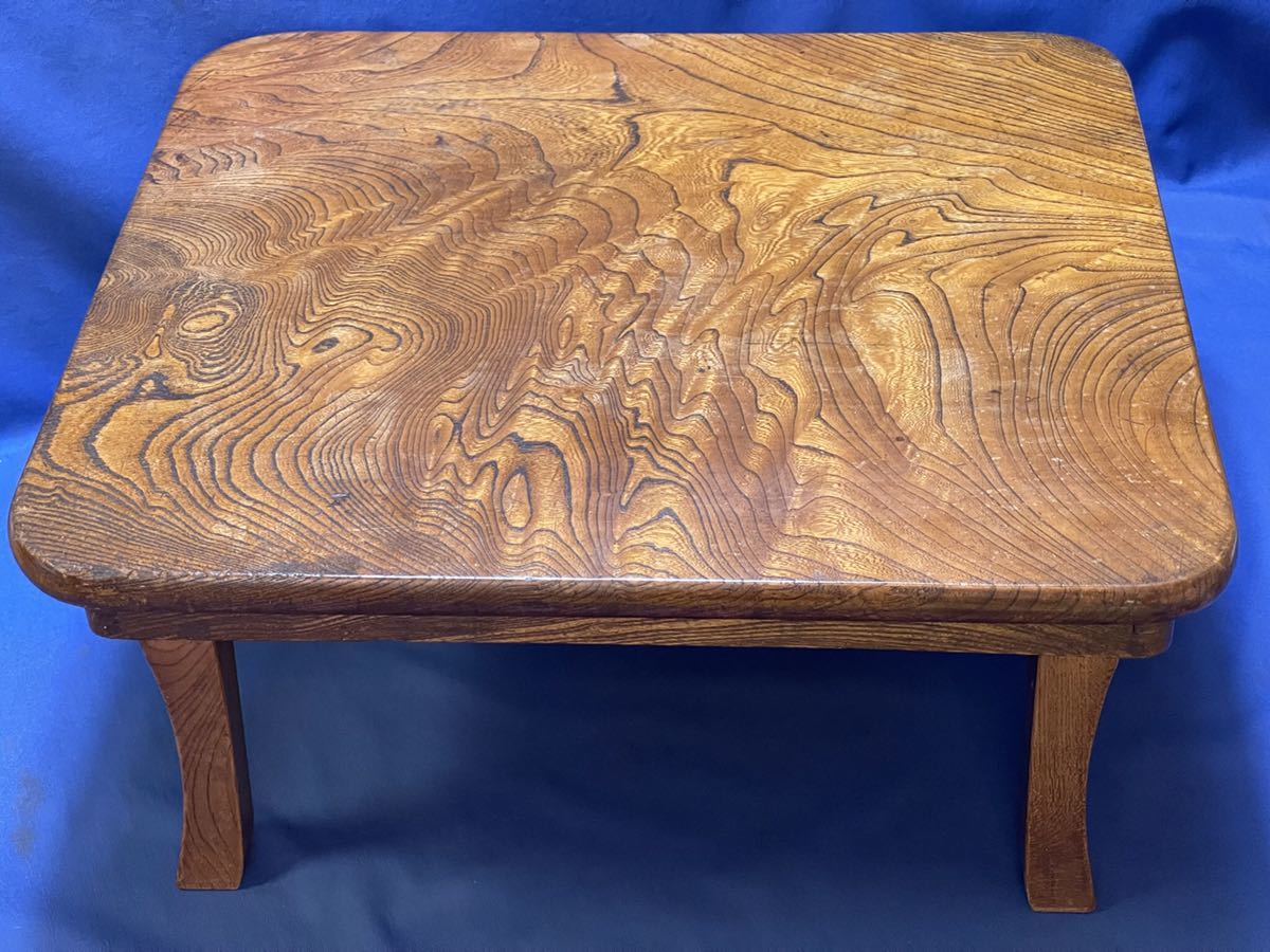 やや傷や汚れあり】昭和レトロ 天然木 無垢 総欅造り『 角折れ脚座卓