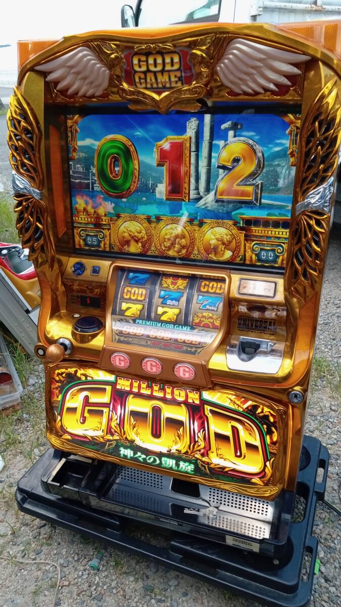 実機・ミリオンゴッド-神々の系譜-ZEUS