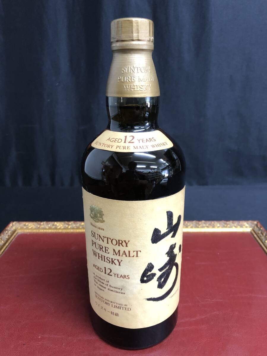 ポ*タ様 ミニボトル サントリー 山崎 向獅子ラベル ウイスキー特級