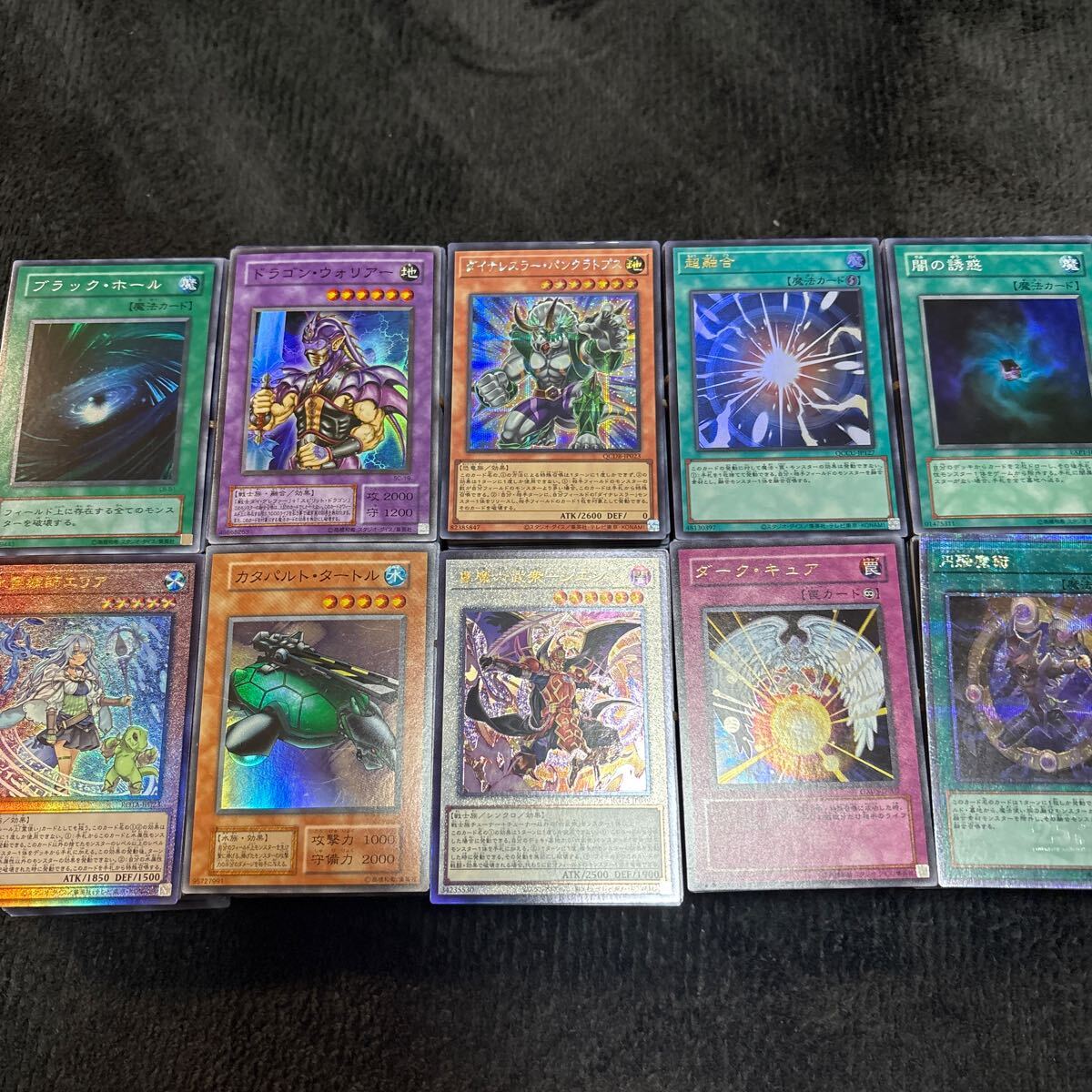 売れてます 遊戯王 大量日版スーパーレア以上1000枚以上セット(セット