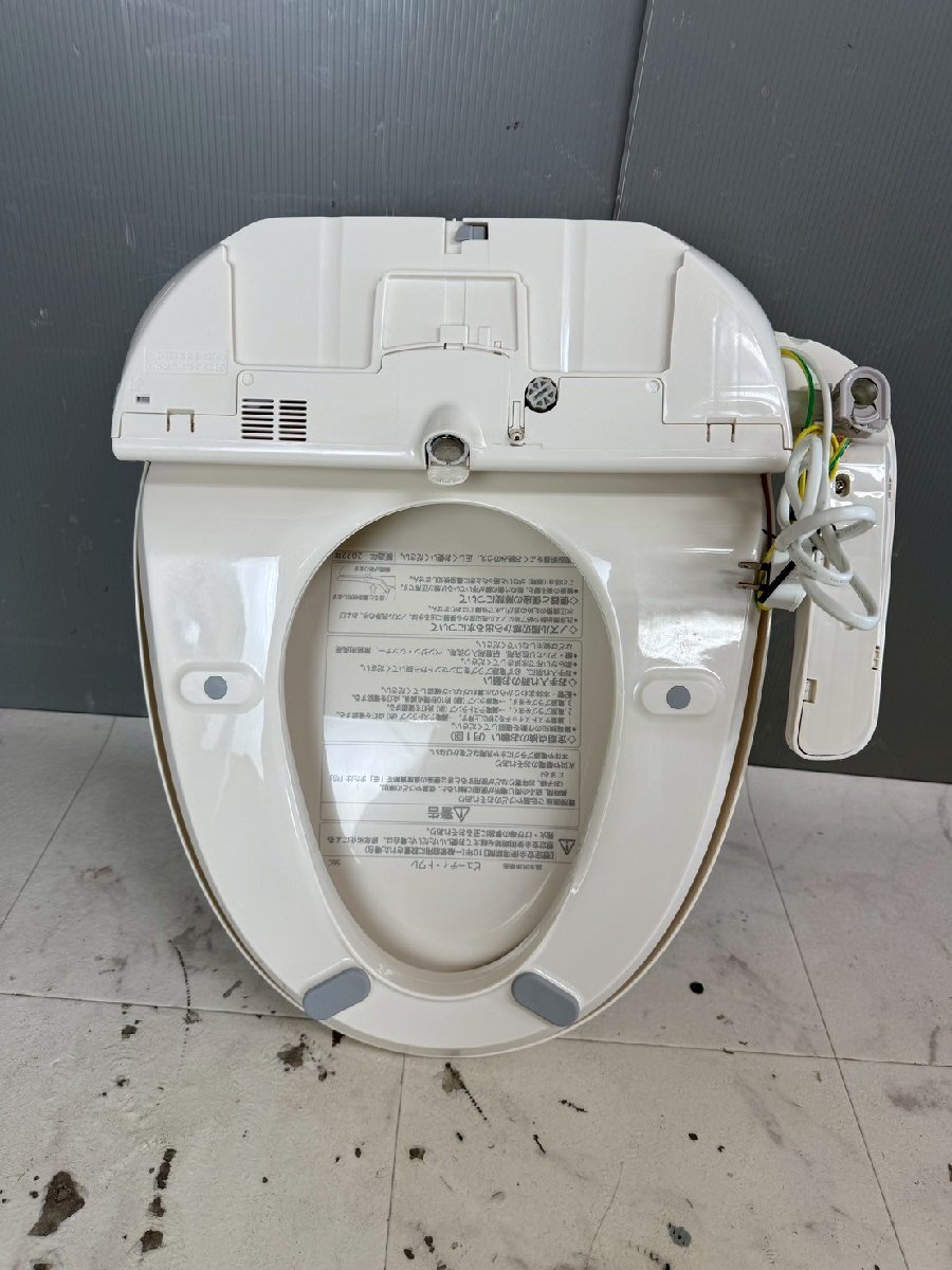 Panasonic ビューティ・トワレ DL-ERX10-CP 温水洗浄便座 2023年製