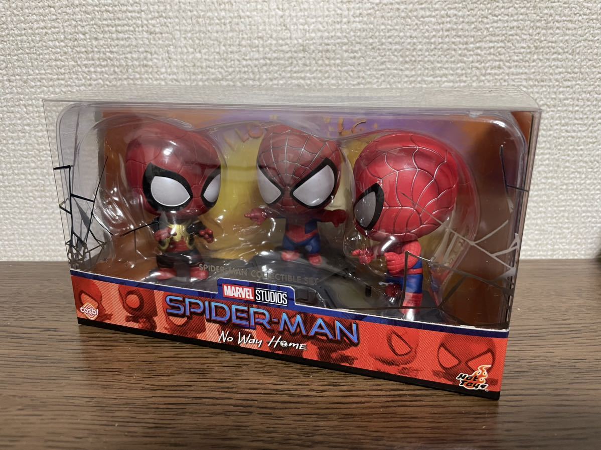 スパイダーマン ノーウェイホーム ホットトイズ フィギュア 3体セット