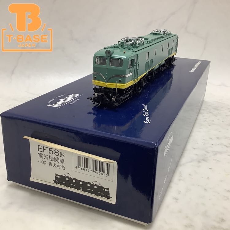 天賞堂 72020 EF58形 小窓 青大将色