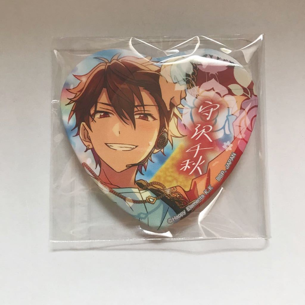 守沢千秋 とるパカ 缶バッジ vol．7 痛バ あんスタ 守沢千秋