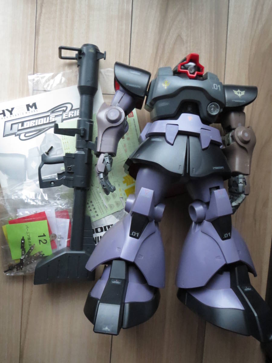 HY2M 1/60 GLORIOUS SERIES MS-09R リックドム グロリアスシリーズ