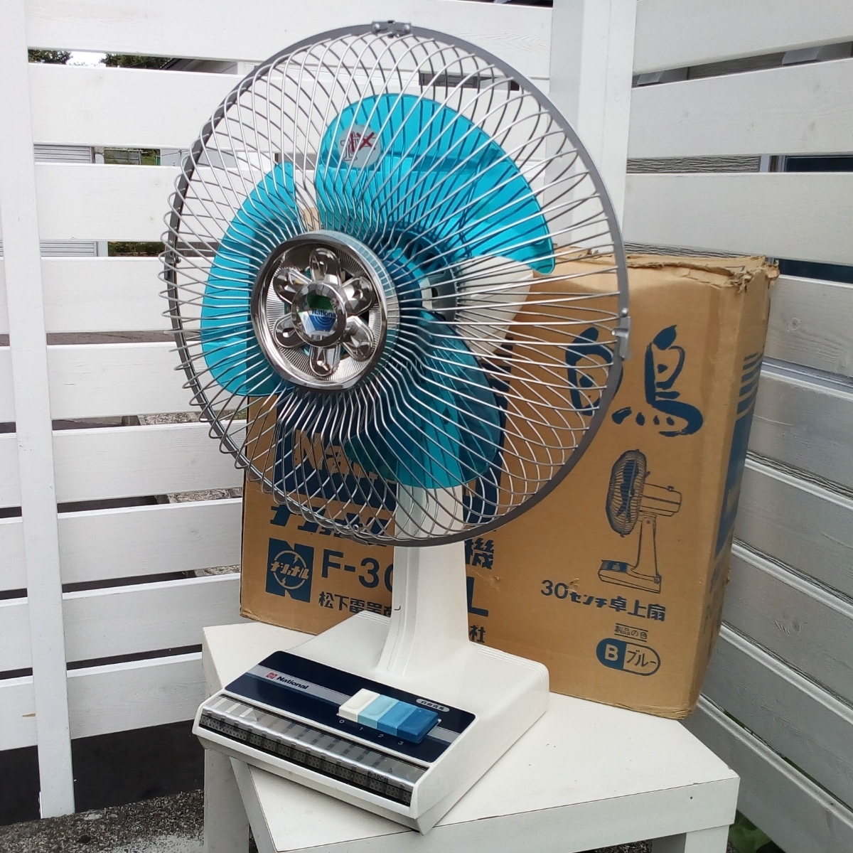 lisa＊ナショナル 扇風機 30HD 昭和レトロ 当時物 インテリア lisa