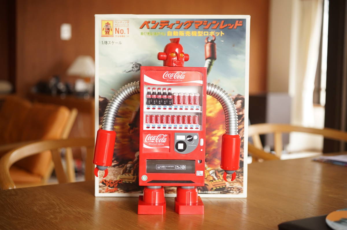 赤字超特価，2025 コカコーラ自動販売機型ロボット ベンディングマシン