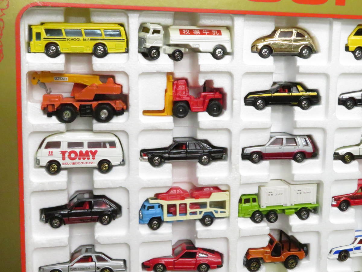 トミカまとめ売り 80台セット 値下げ☆希少！超レア！ トミカ スーパー