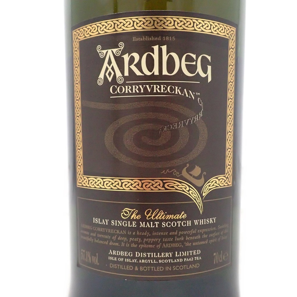 アードベッグ コリーヴレッカン（旧ラベル） 【公式通販】