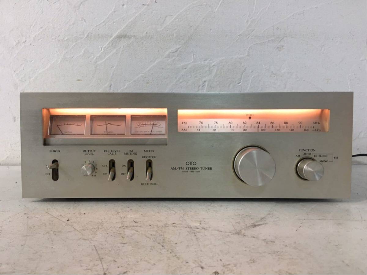 OTTO FMT1201 AM / FM ステレオチューナー 【公式通販】