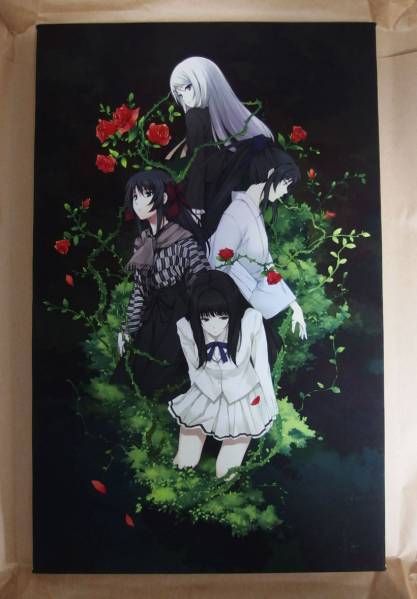 殻ノ少女 ジークレ版画 孵化 杉菜水姫 InnocentGrey 殻ノ少女 ジークレ