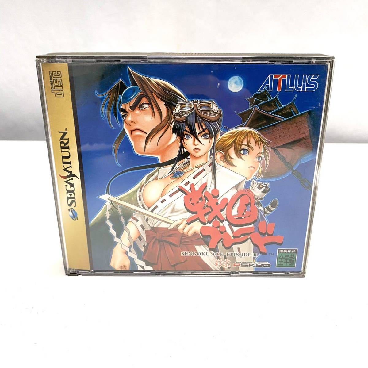 セガサターン 戦国ブレード 店頭 販促ポスター 美品