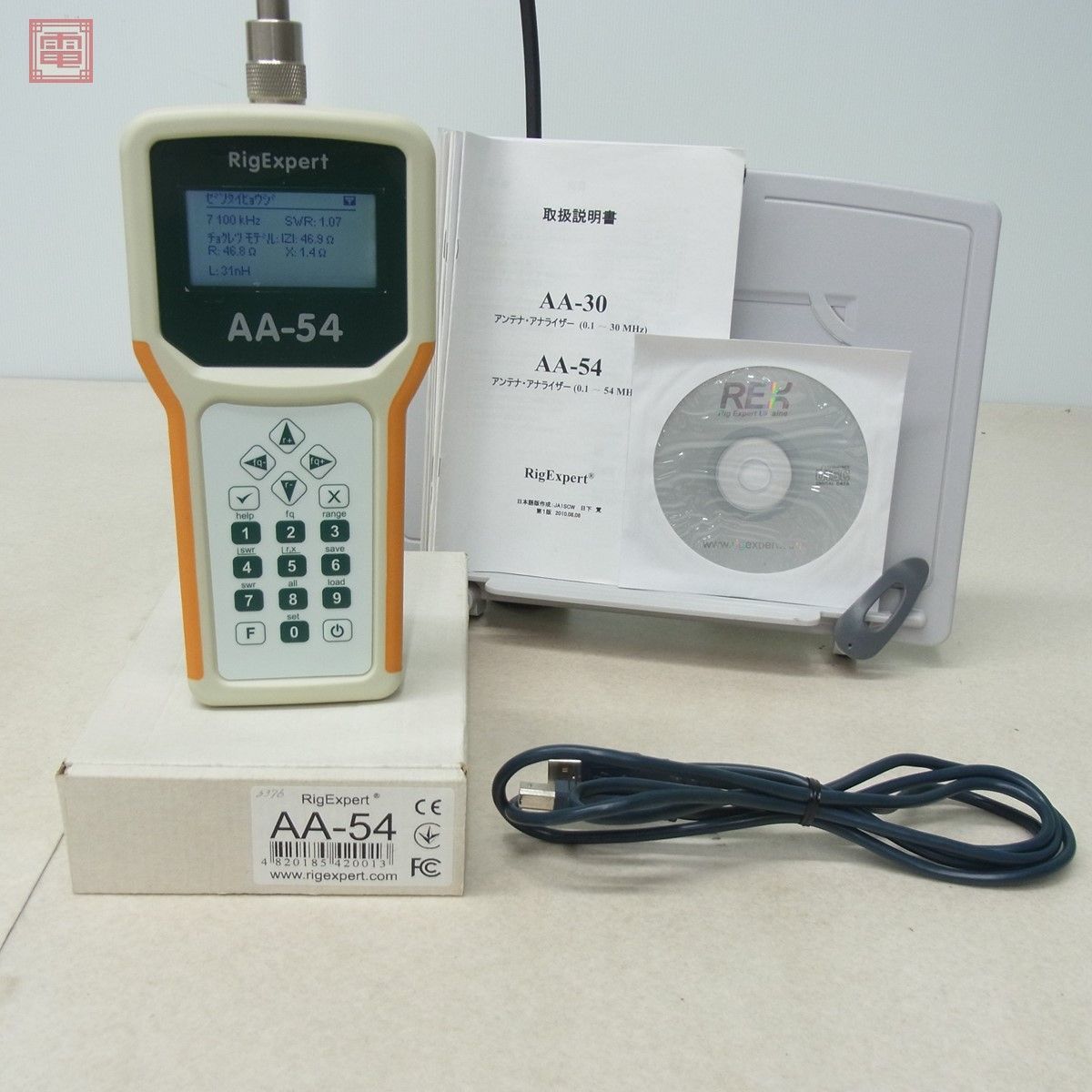 □アンテナアナライザー AA-54 Rigexpert リグエキスパート 【公式通販】